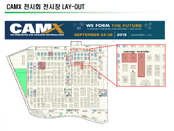 전시회 참가 홍보자료(190718)_3.png